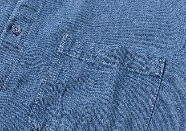 Chemise business décontractée en denim