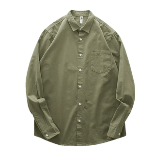 Chemise en coton à col à revers