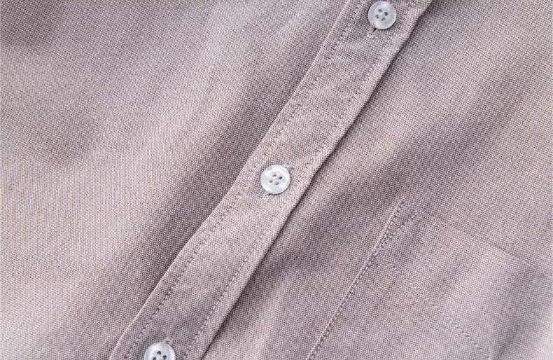 Chemise chic décontractée en coton doux